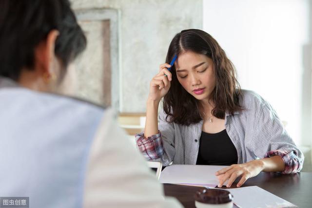 命中有离婚可以化解吗