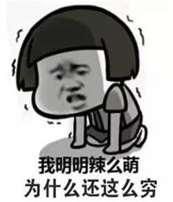 为什么梦见钱不见了