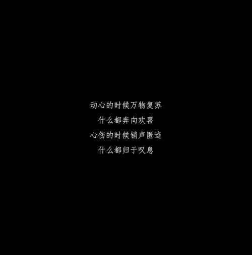我梦见了他说明什么