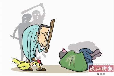 梦见有人送腰带