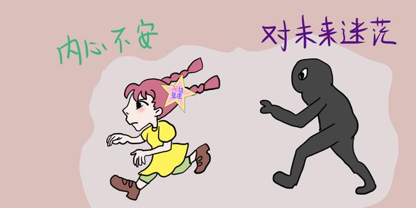 梦见有人扣