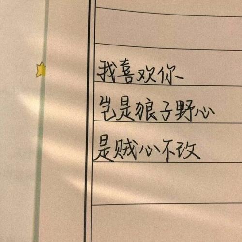 梦见有人一直跟着我
