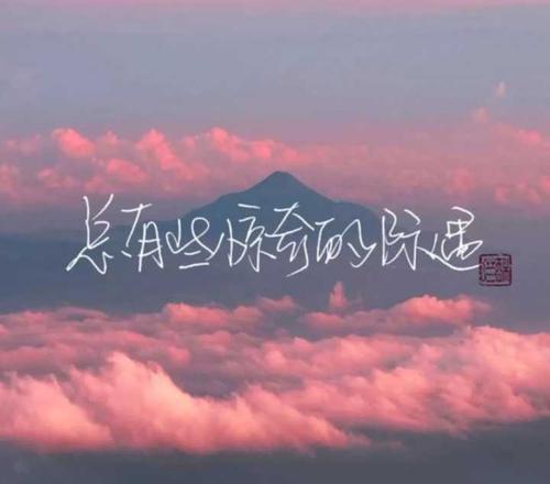 梦见有人失约