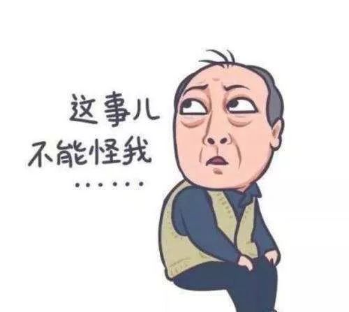 梦见有人要饭