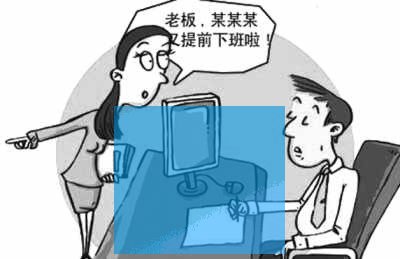 梦见有人吭自