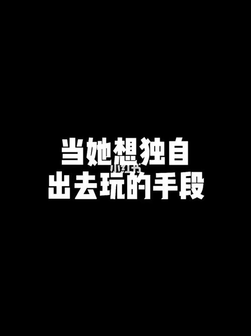 有人梦见我