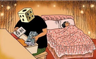 有人梦见我