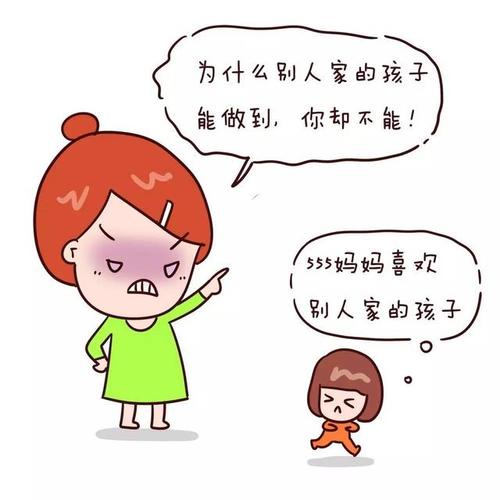 梦见有人劝我